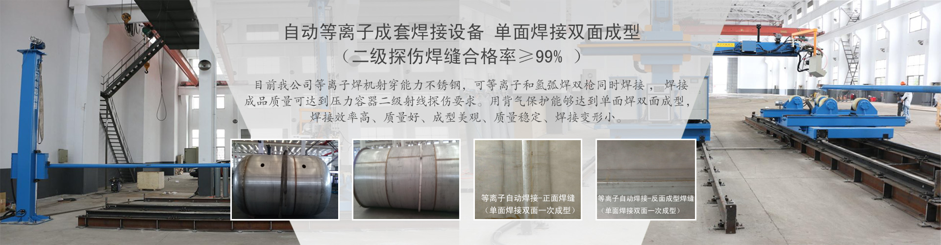 臺式率霧度儀
